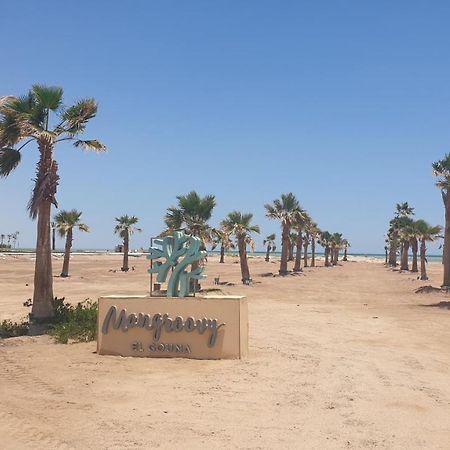 הורגהדה Elgouna Heart Mangroovy New 2Bedrooms מראה חיצוני תמונה