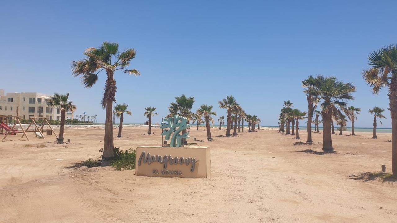 הורגהדה Elgouna Heart Mangroovy New 2Bedrooms מראה חיצוני תמונה